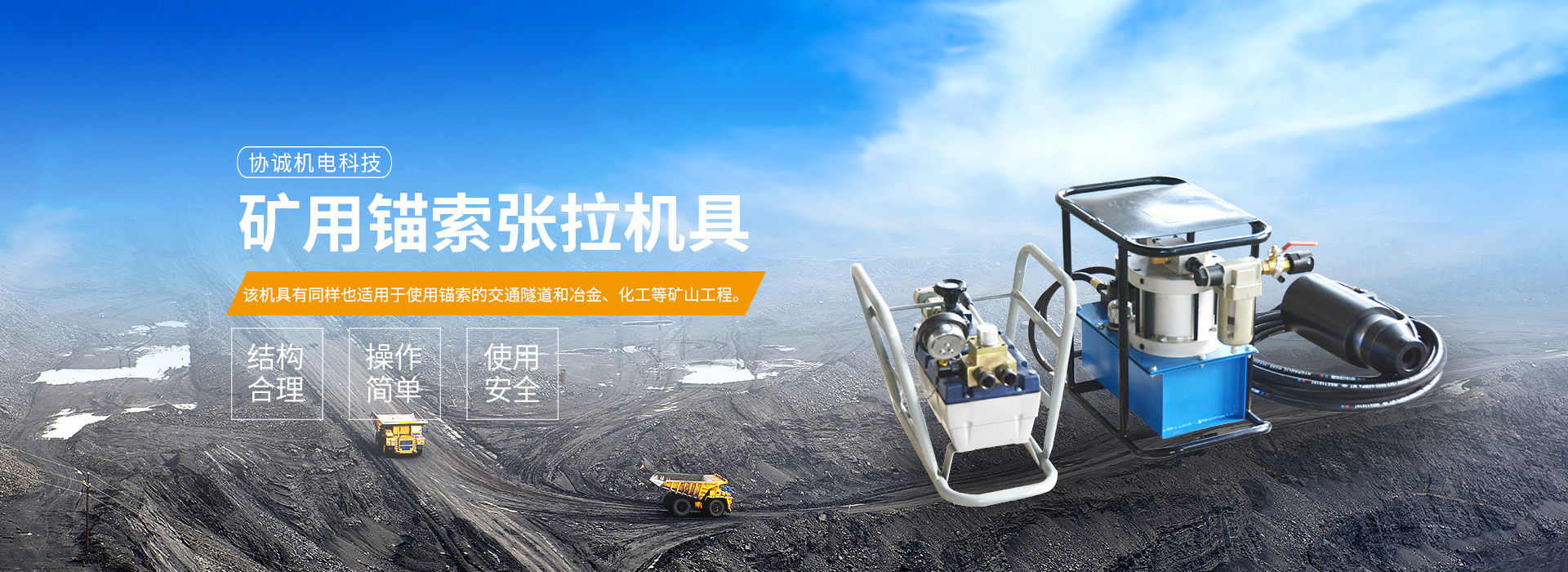 石家莊模具_(dá)石家莊注塑_石家莊塑料_石家莊星永塑料模具有限公司